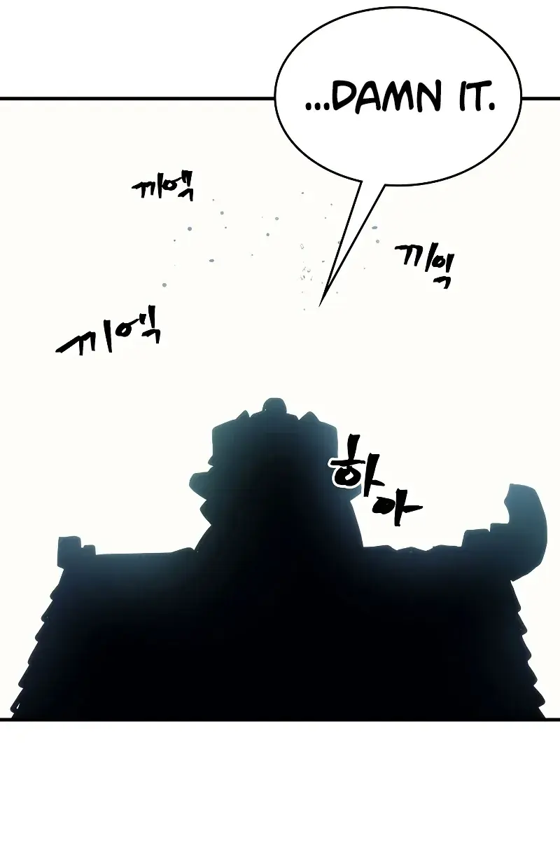 Mr Devourer Chapter 26 Page 132