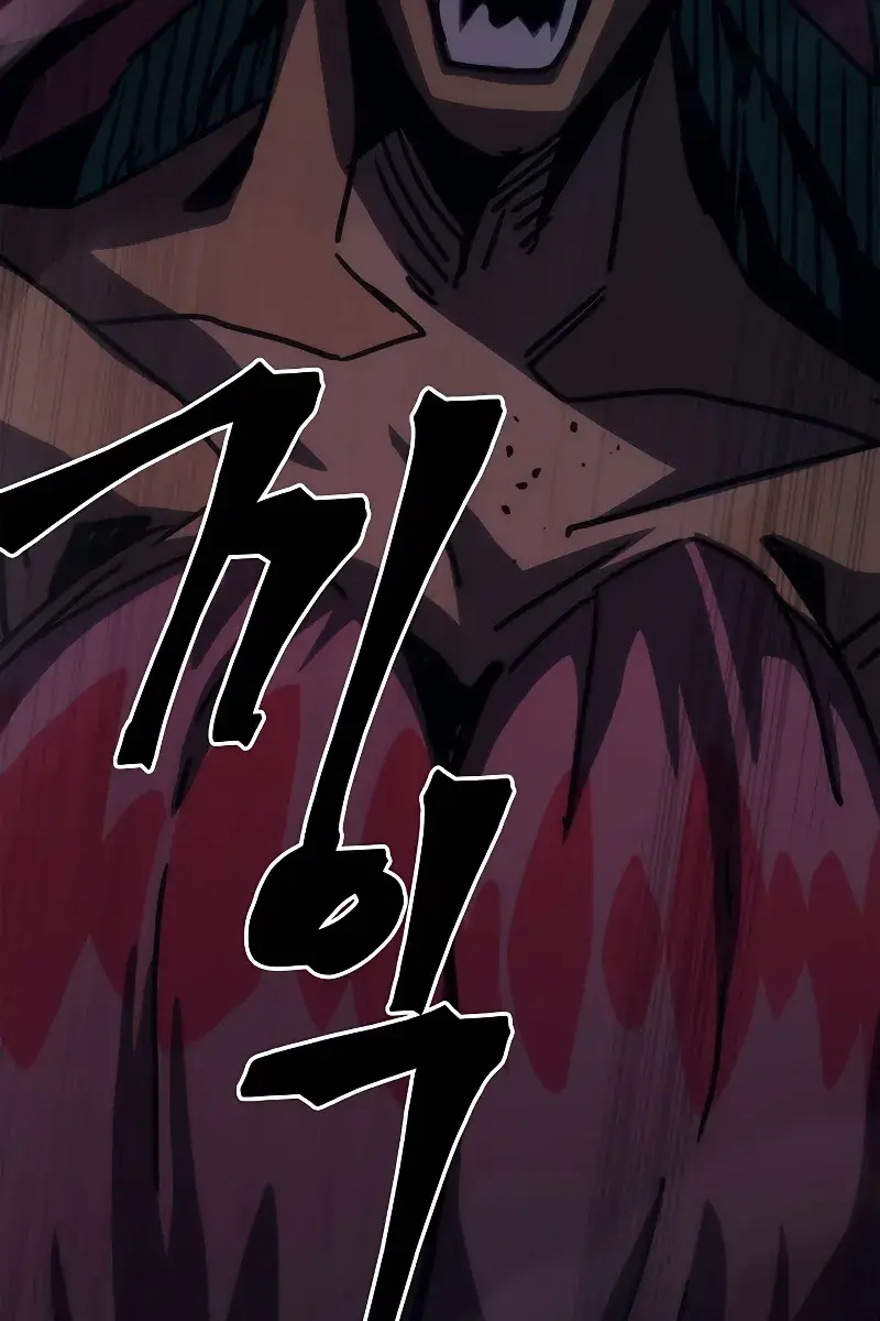 Mr Devourer Chapter 26 Page 137