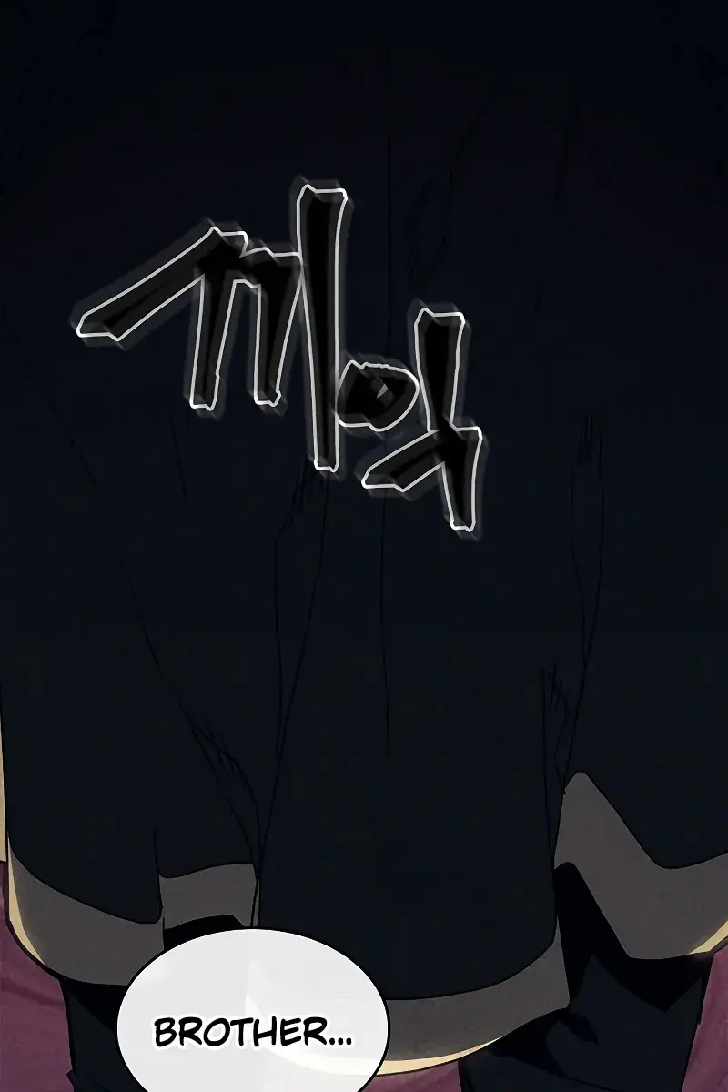 Mr Devourer Chapter 27 Page 5