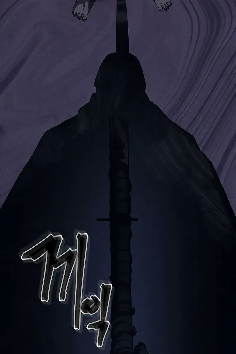 Mr Devourer Chapter 27 Page 7