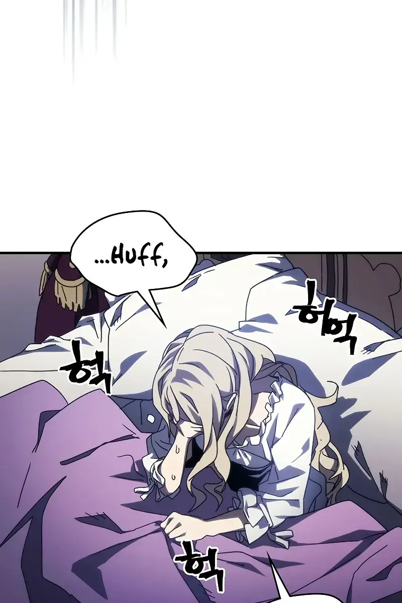 Mr Devourer Chapter 27 Page 15