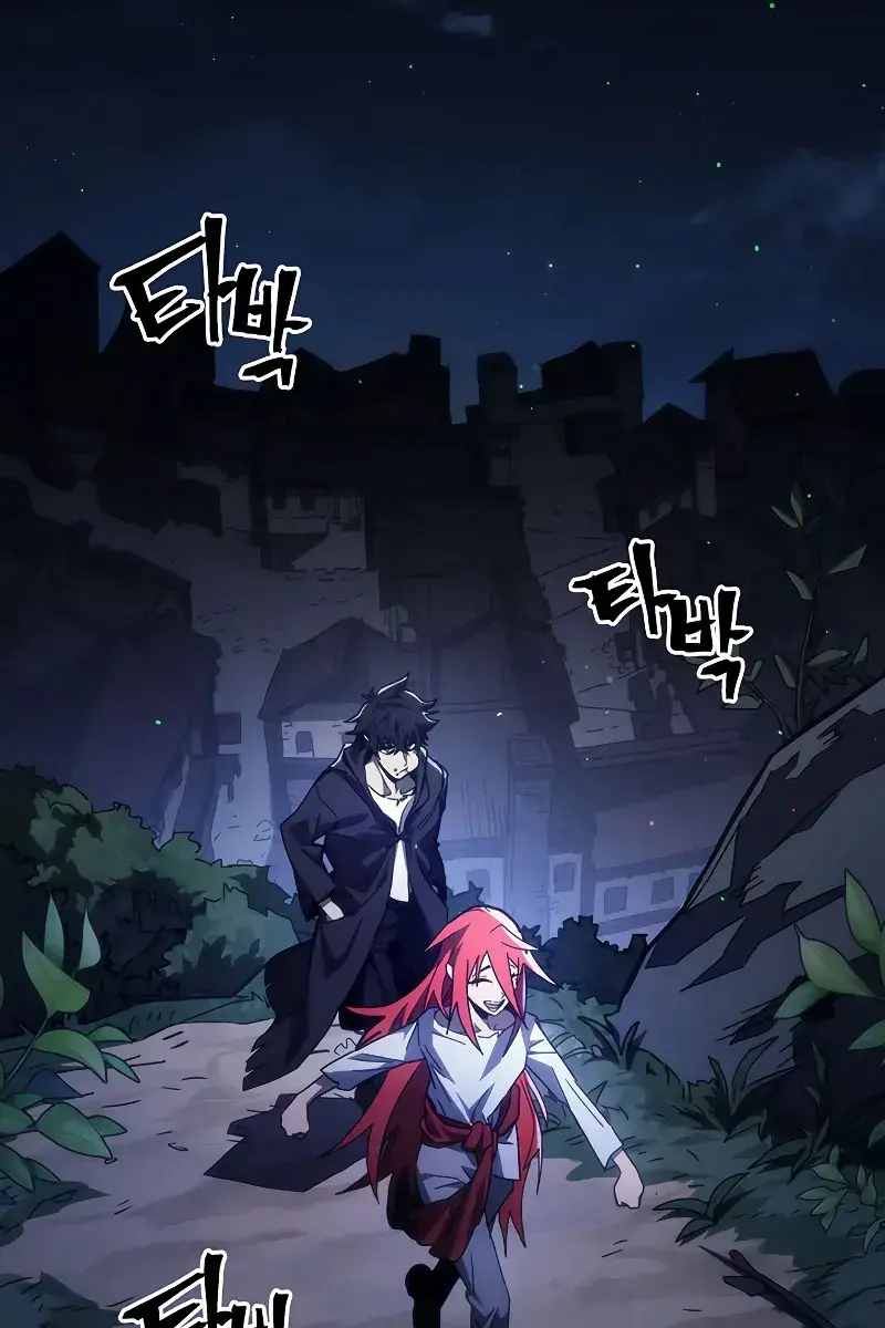 Mr Devourer Chapter 28 Page 16