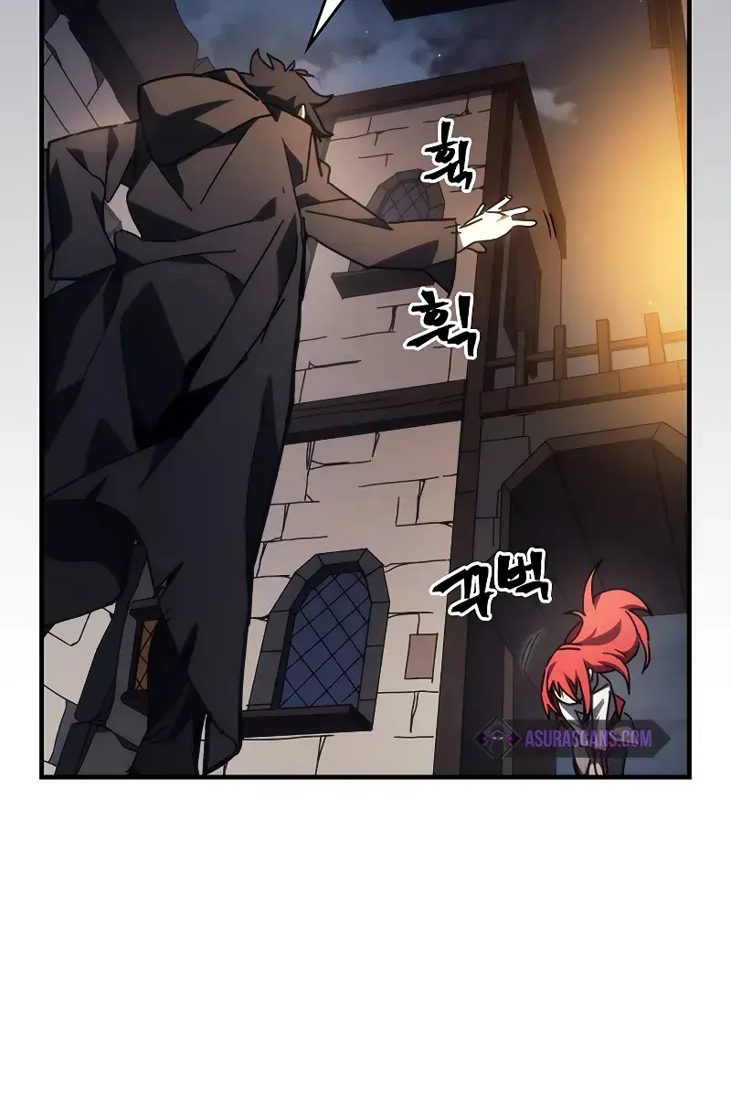 Mr Devourer Chapter 28 Page 68