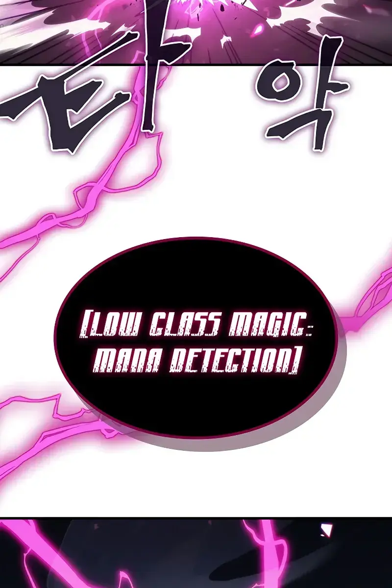 Mr Devourer Chapter 28 Page 97