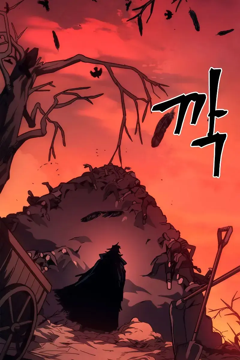 Mr Devourer Chapter 29 Page 4