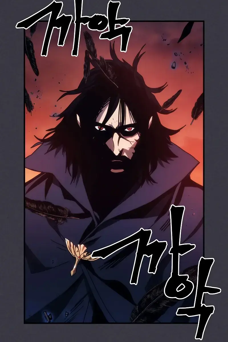 Mr Devourer Chapter 29 Page 6