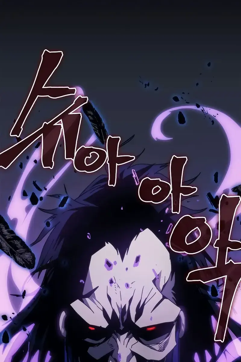 Mr Devourer Chapter 29 Page 8