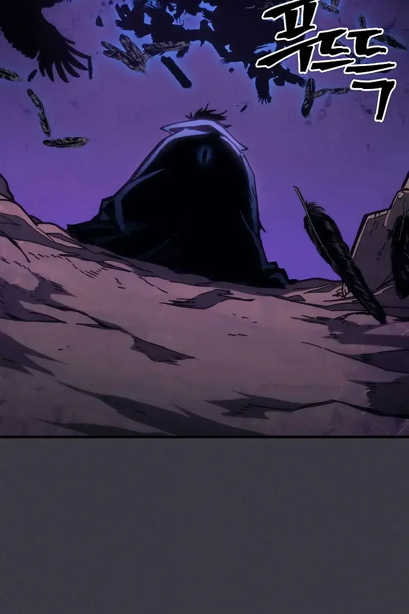 Mr Devourer Chapter 29 Page 11