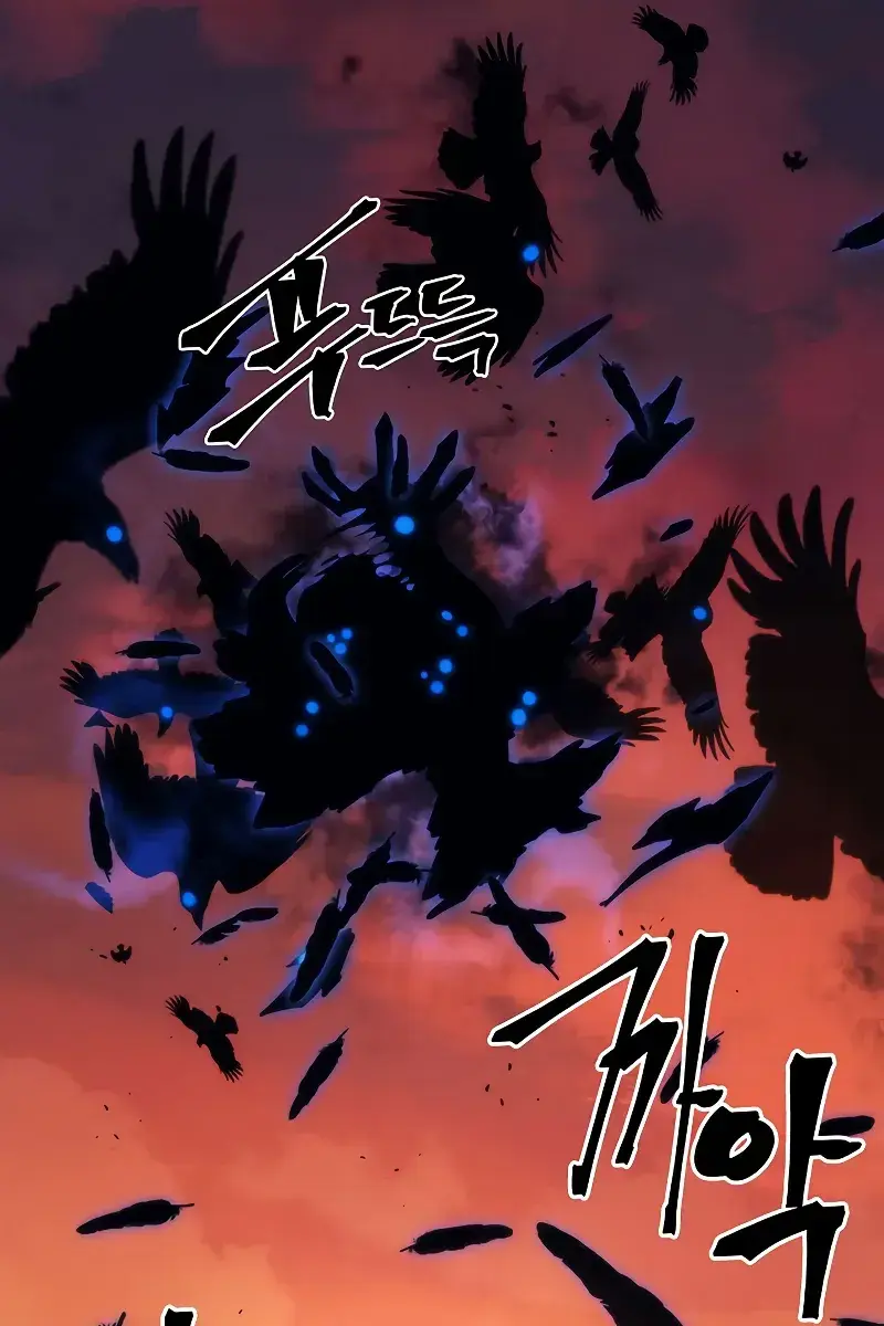 Mr Devourer Chapter 29 Page 33