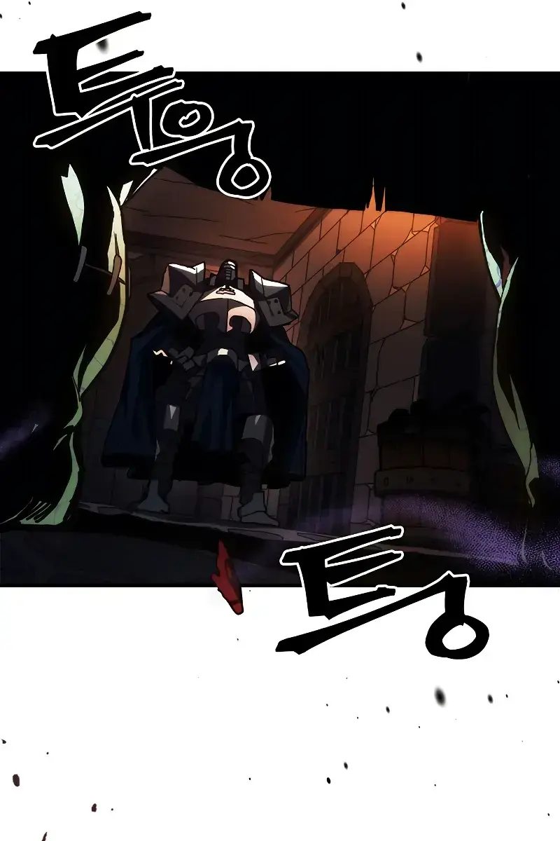 Mr Devourer Chapter 29 Page 72