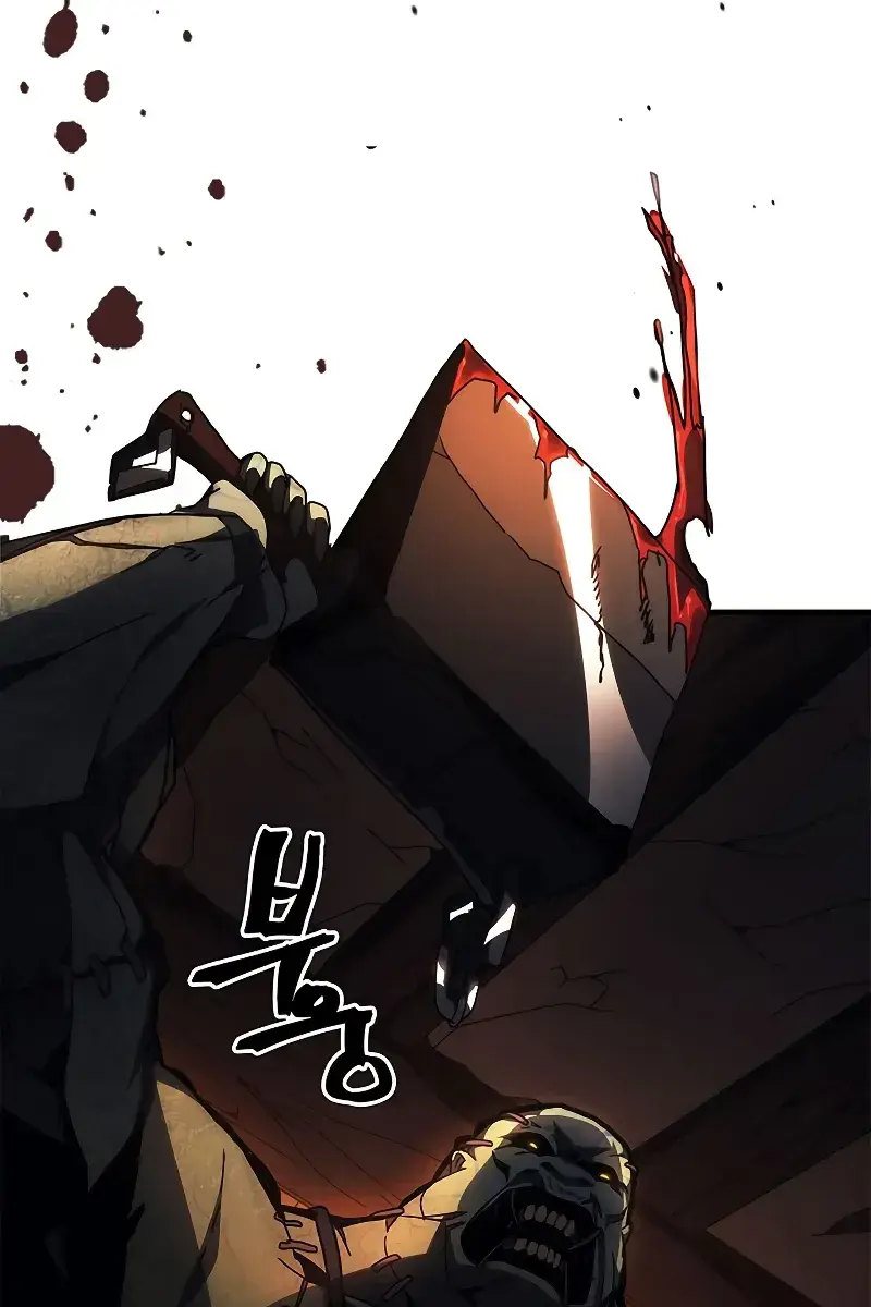 Mr Devourer Chapter 29 Page 73