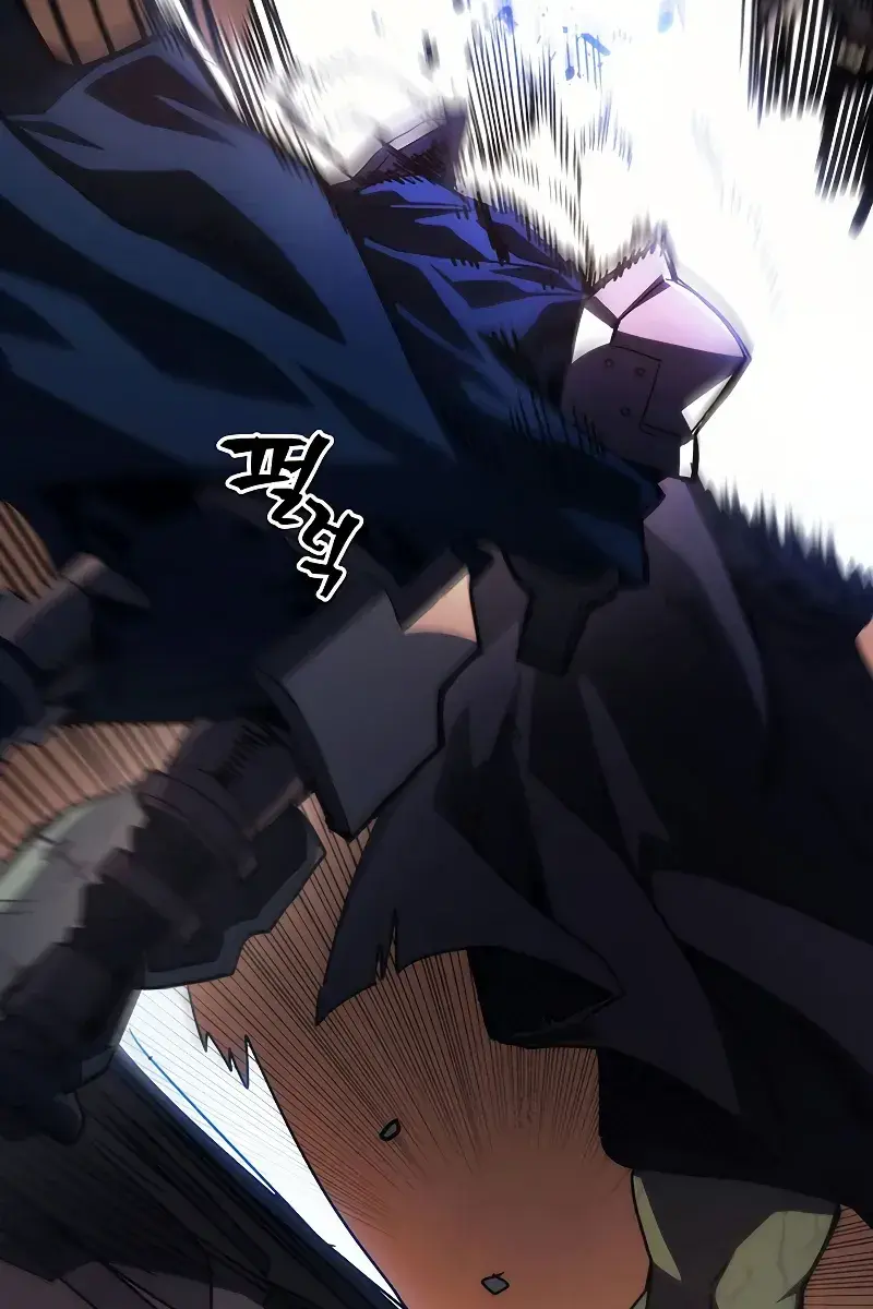 Mr Devourer Chapter 29 Page 83