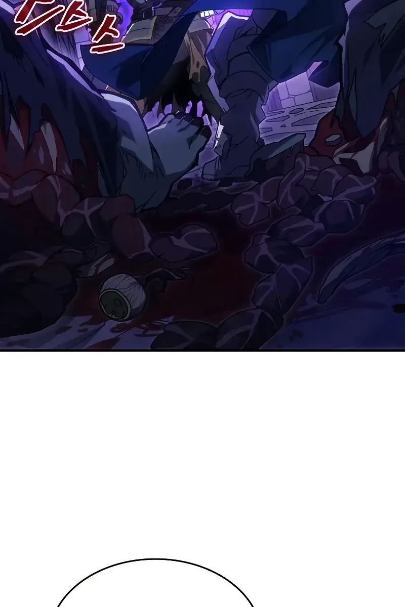 Mr Devourer Chapter 30 Page 3