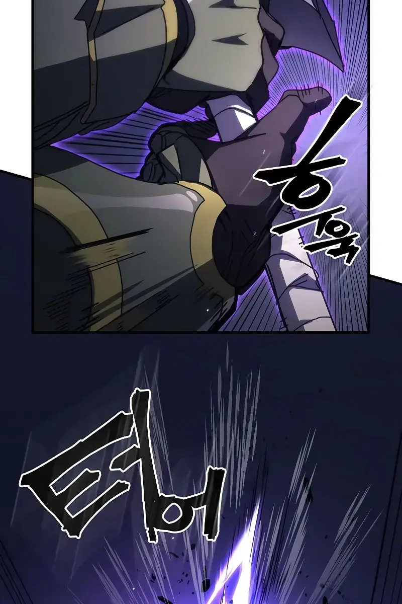 Mr Devourer Chapter 30 Page 9