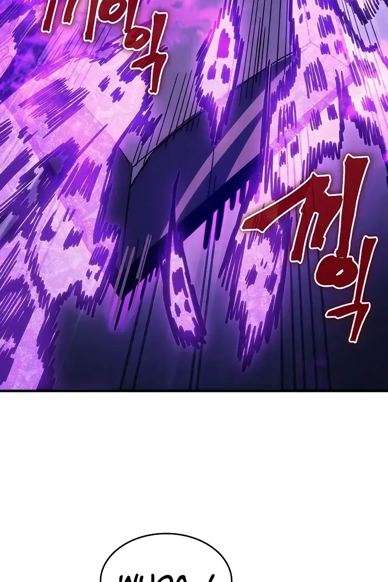 Mr Devourer Chapter 30 Page 14