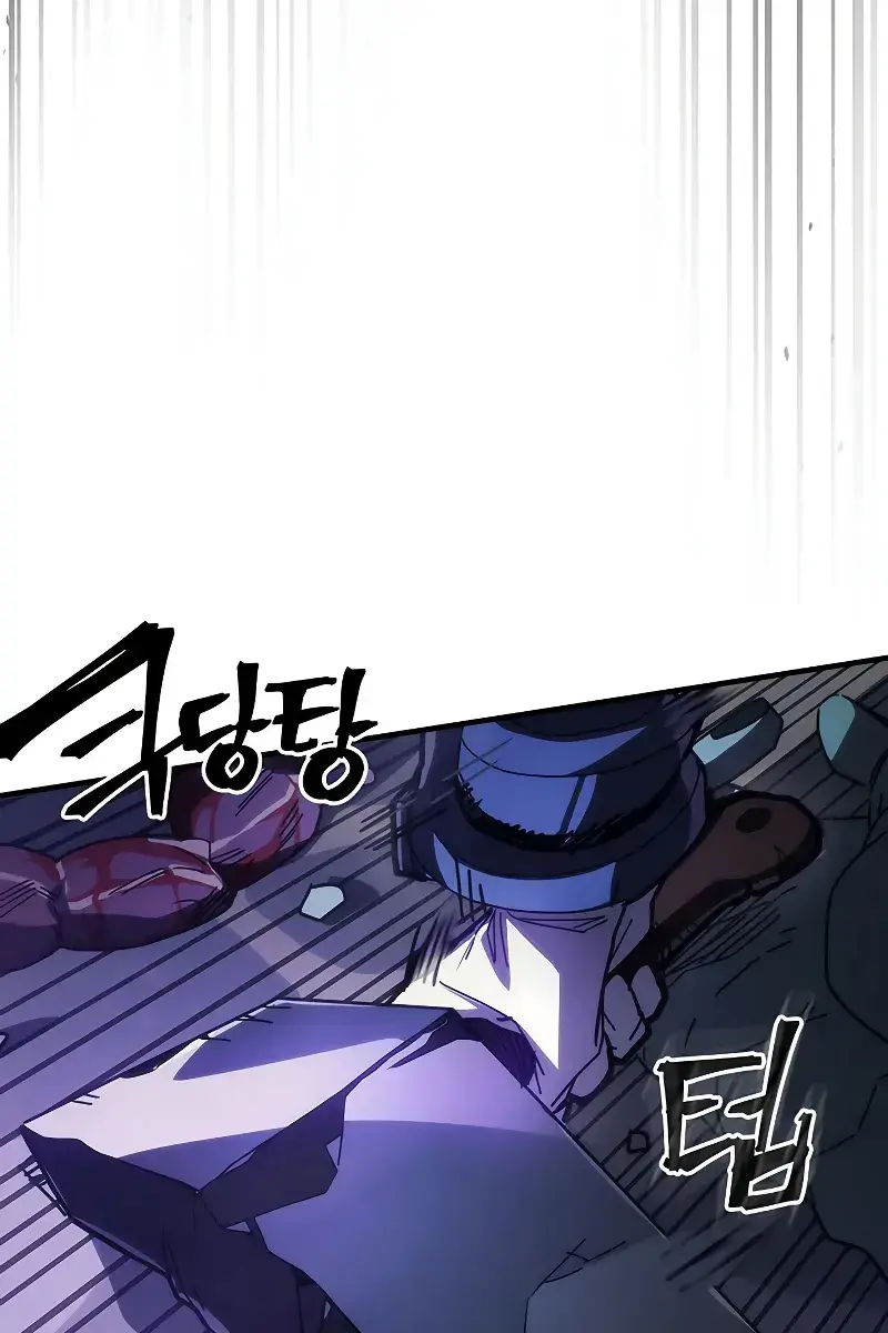 Mr Devourer Chapter 30 Page 21