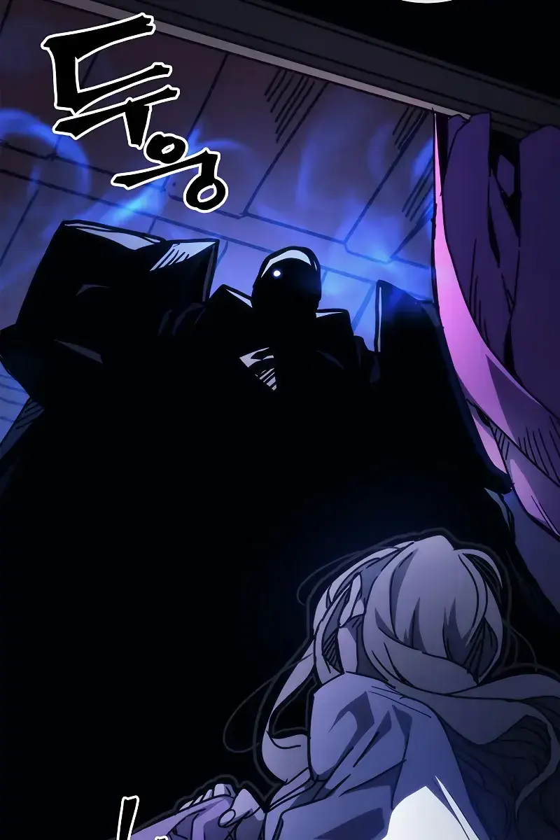 Mr Devourer Chapter 30 Page 41