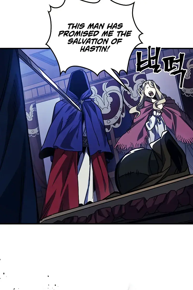 Mr Devourer Chapter 30 Page 71