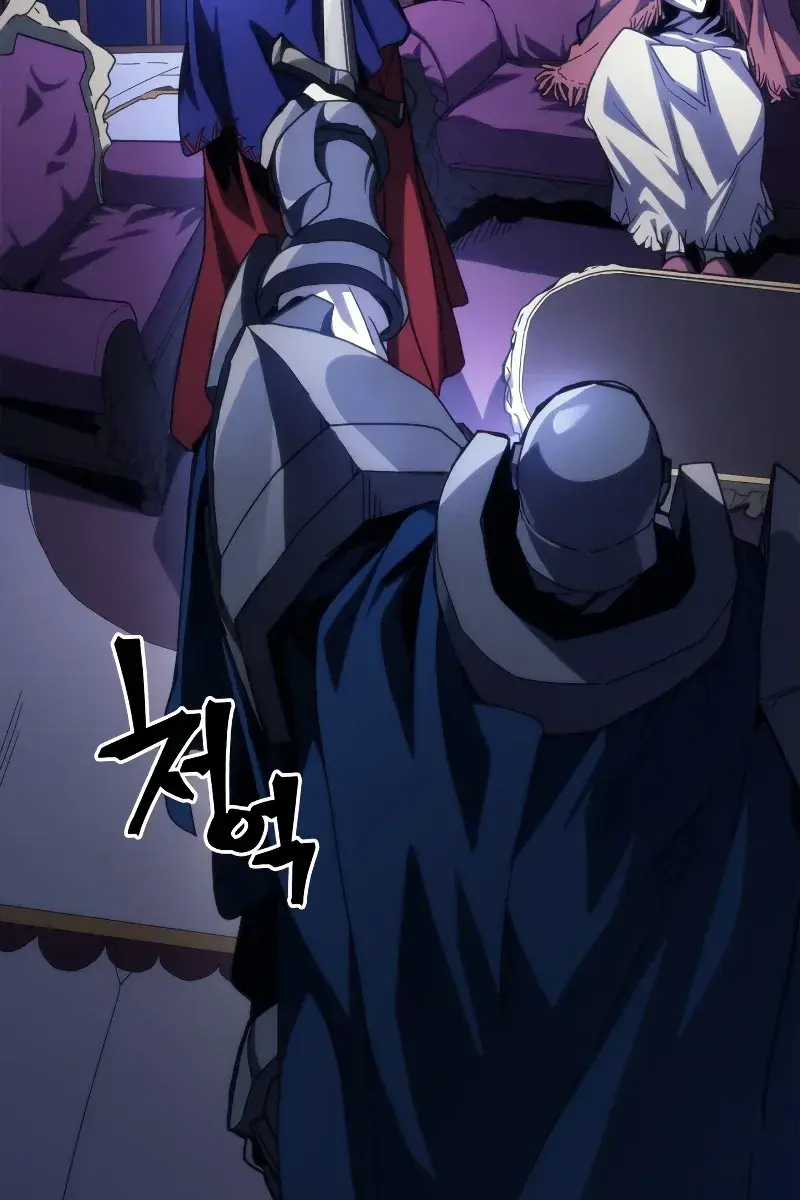 Mr Devourer Chapter 31 Page 4