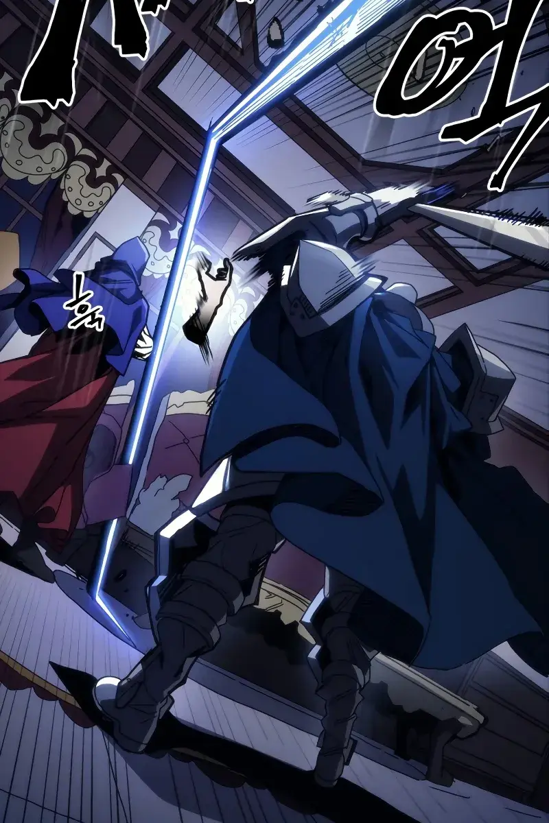 Mr Devourer Chapter 31 Page 17