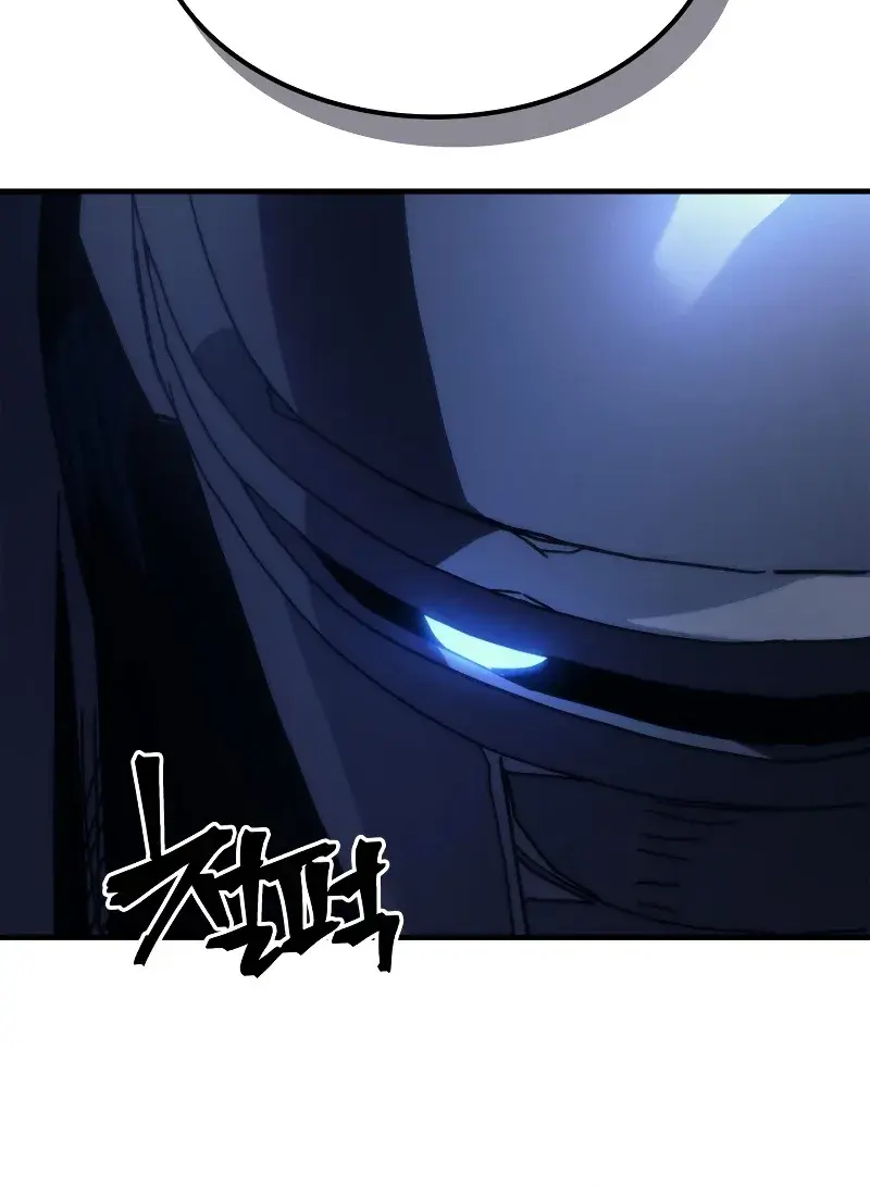 Mr Devourer Chapter 31 Page 19