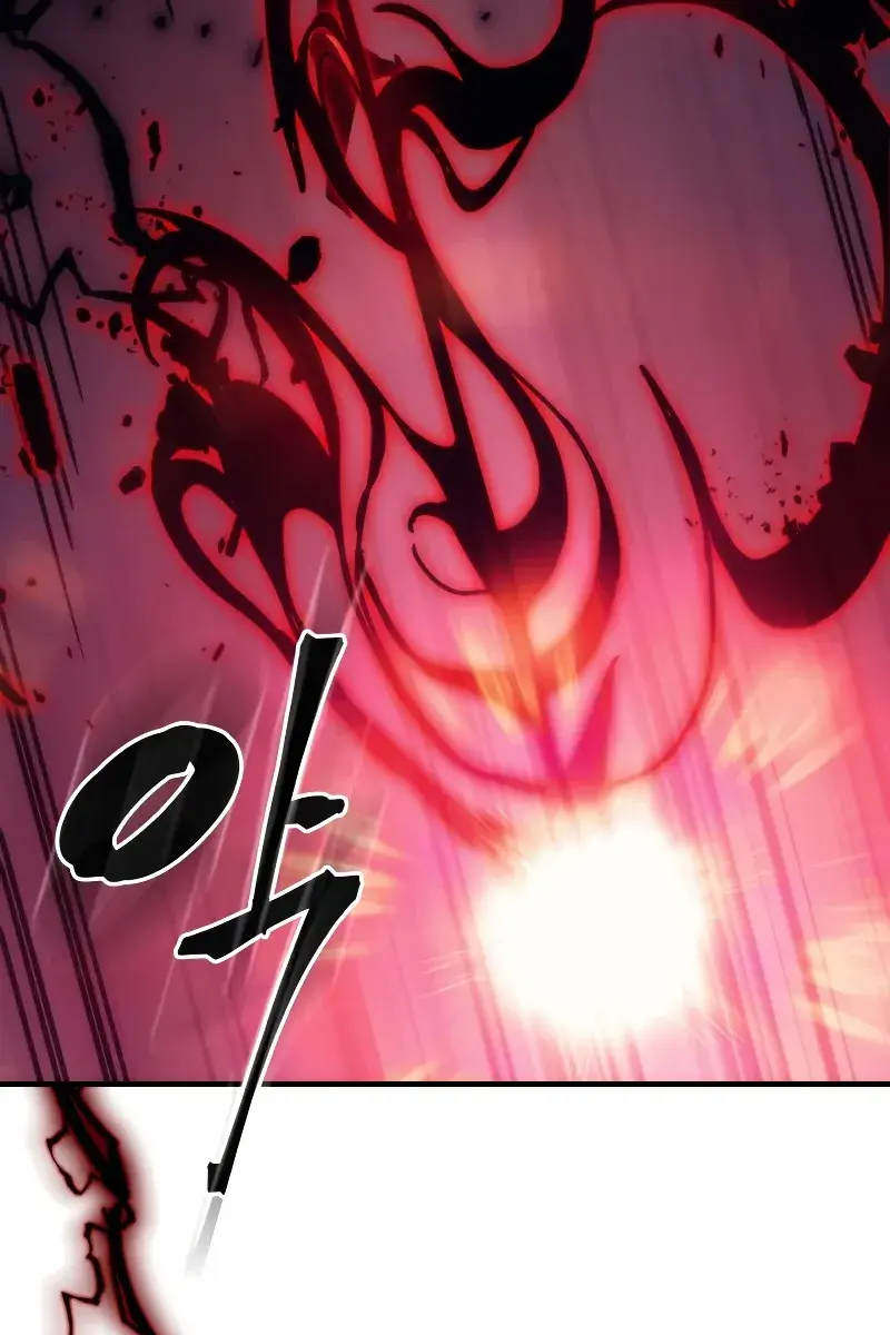 Mr Devourer Chapter 31 Page 85