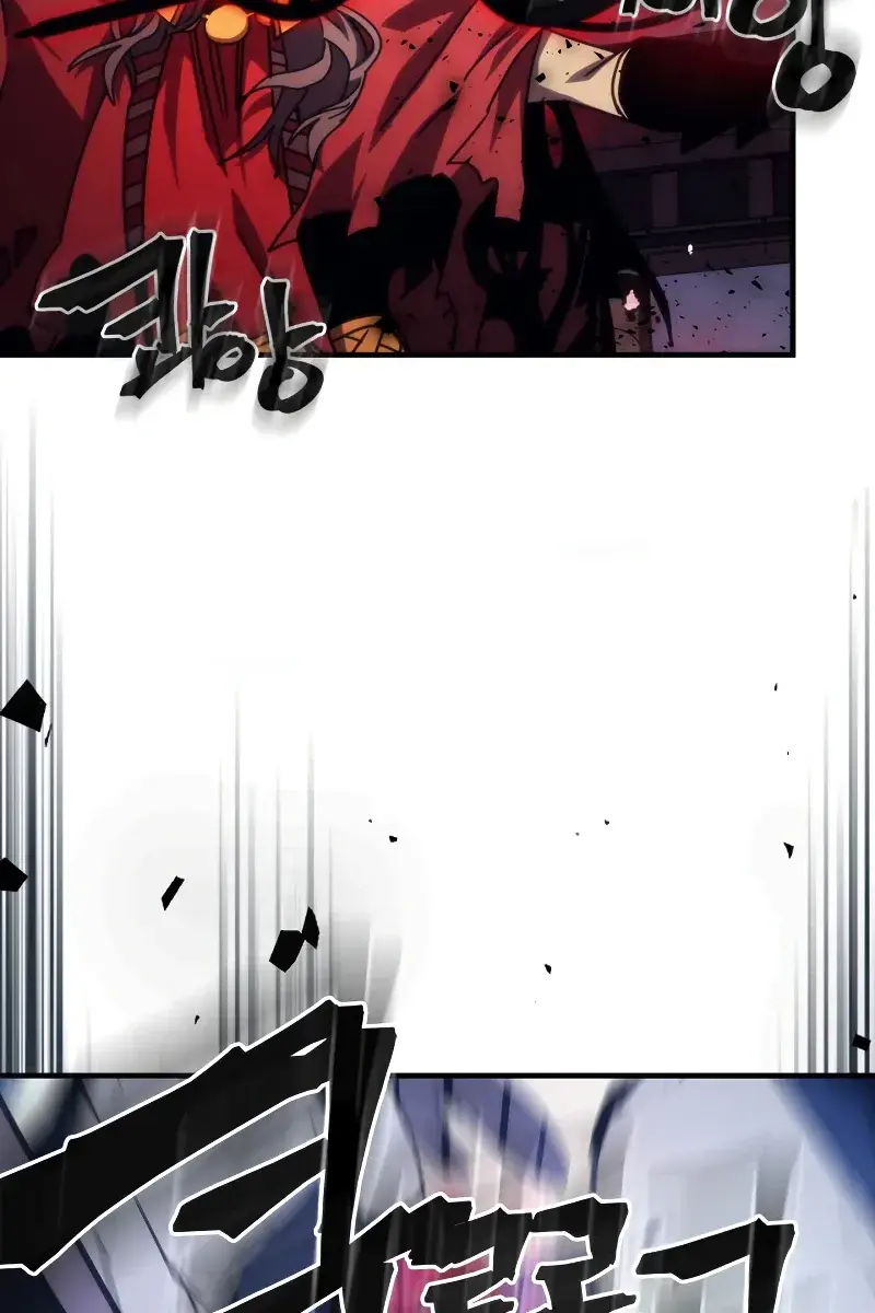 Mr Devourer Chapter 31 Page 95