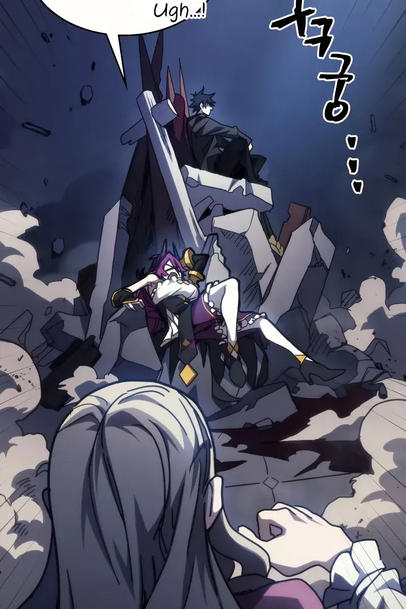 Mr Devourer Chapter 32 Page 6