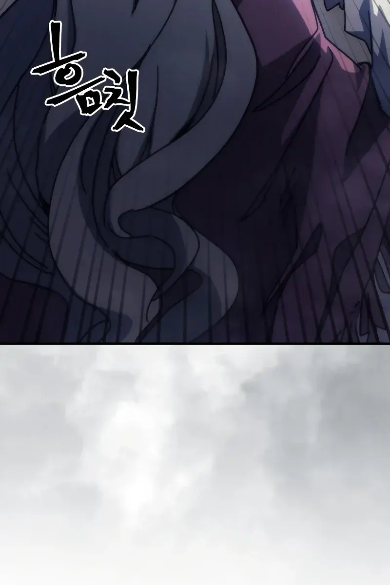 Mr Devourer Chapter 32 Page 7