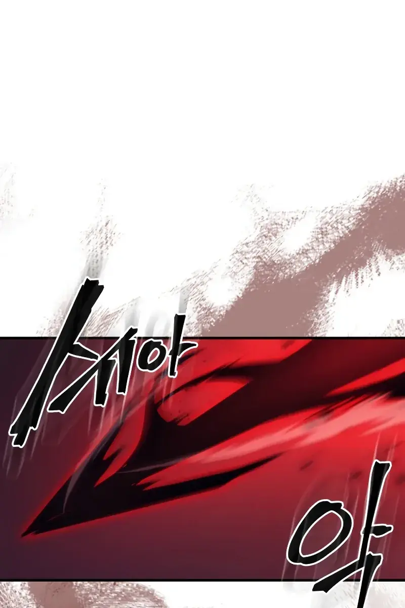 Mr Devourer Chapter 32 Page 13