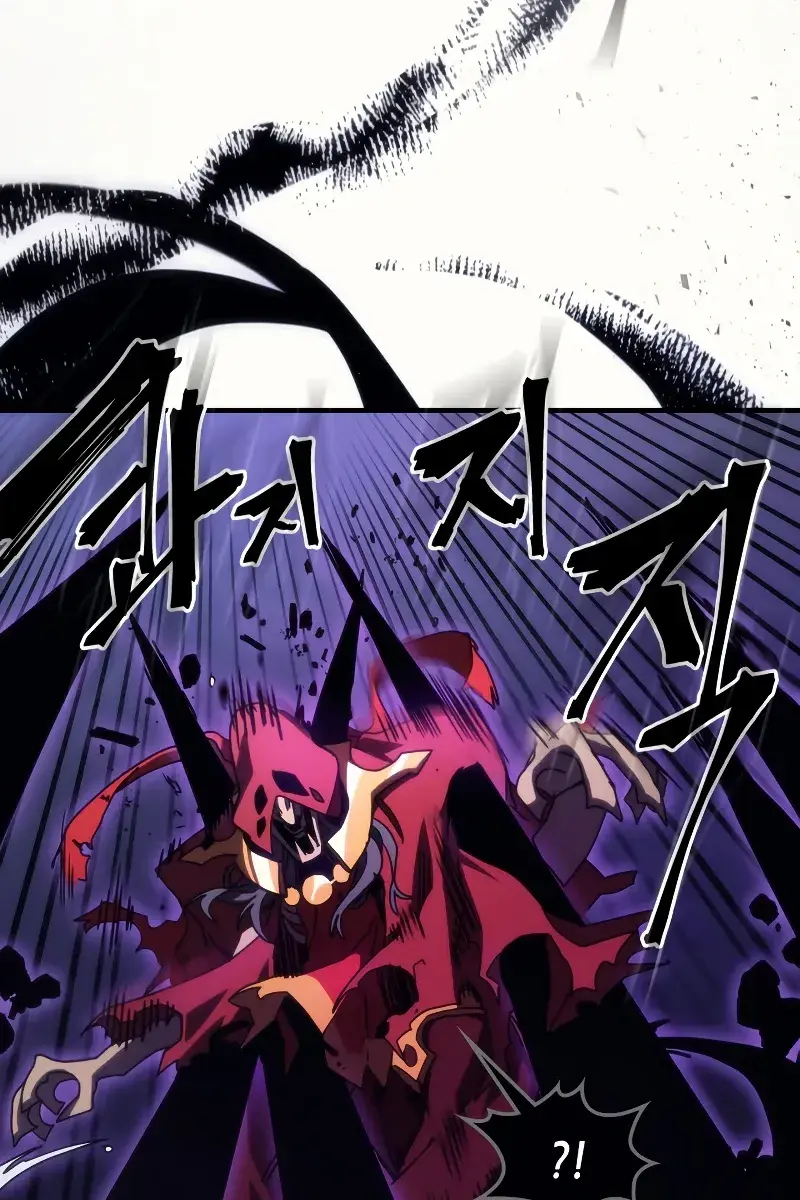 Mr Devourer Chapter 32 Page 18