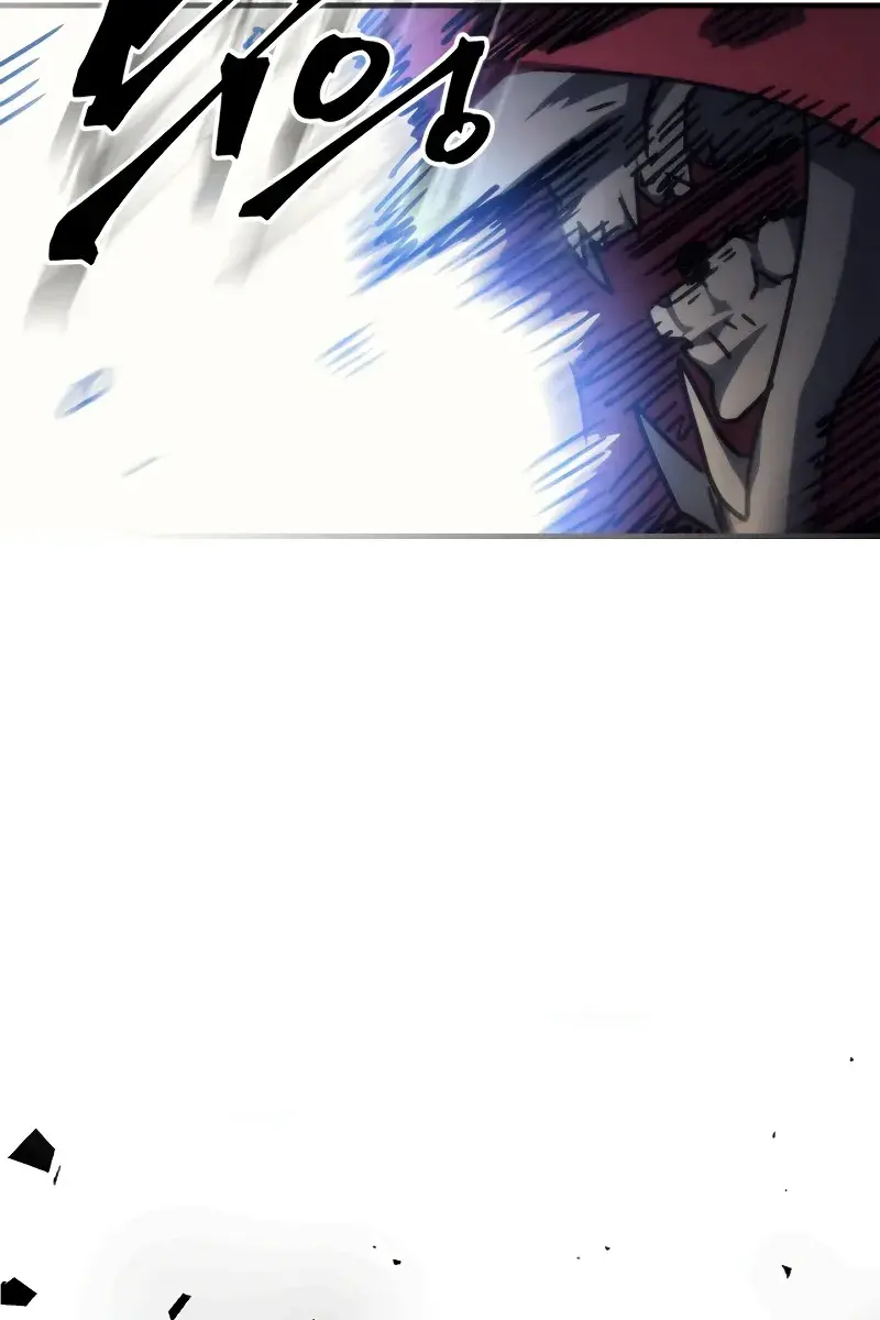 Mr Devourer Chapter 32 Page 32