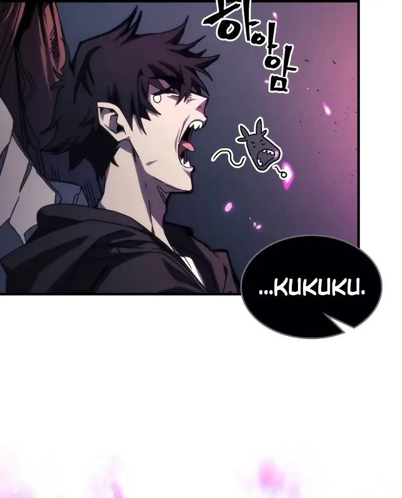 Mr Devourer Chapter 32 Page 39