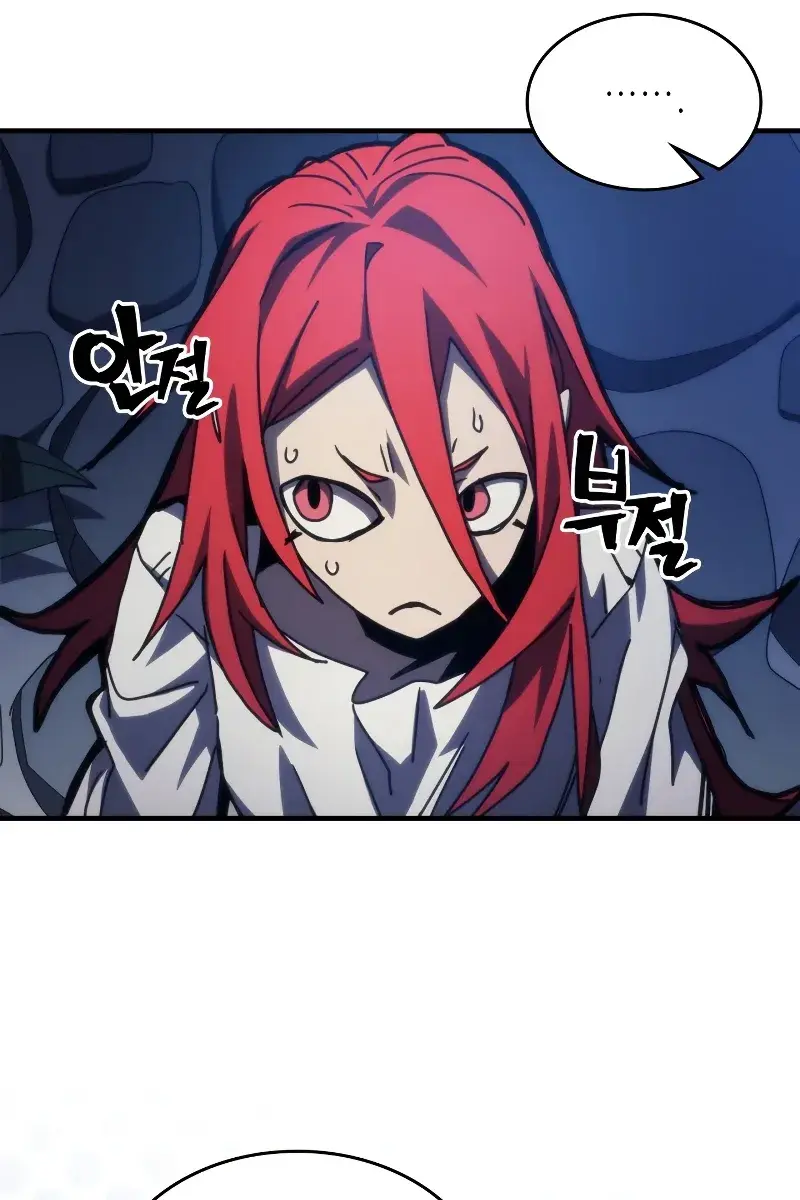 Mr Devourer Chapter 32 Page 61