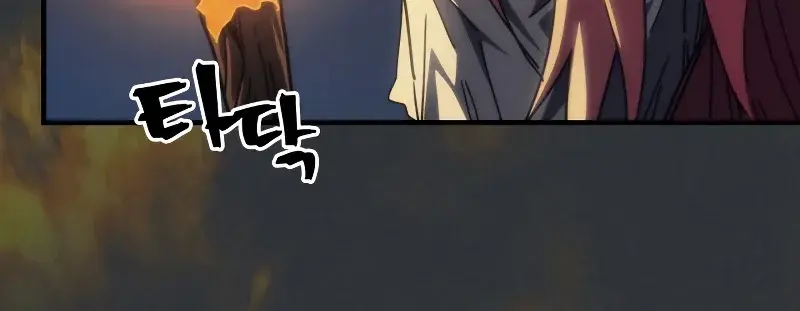 Mr Devourer Chapter 32 Page 87