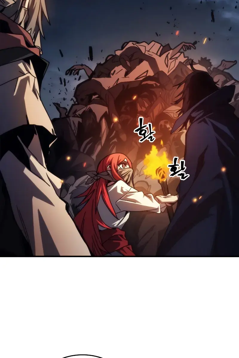 Mr Devourer Chapter 33 Page 4