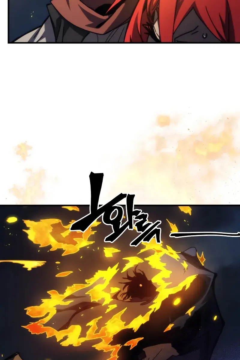 Mr Devourer Chapter 33 Page 15