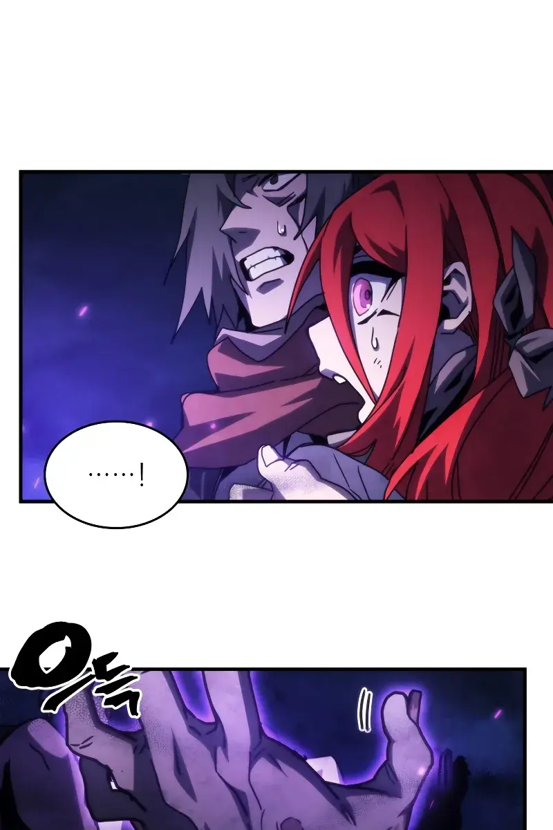 Mr Devourer Chapter 33 Page 22