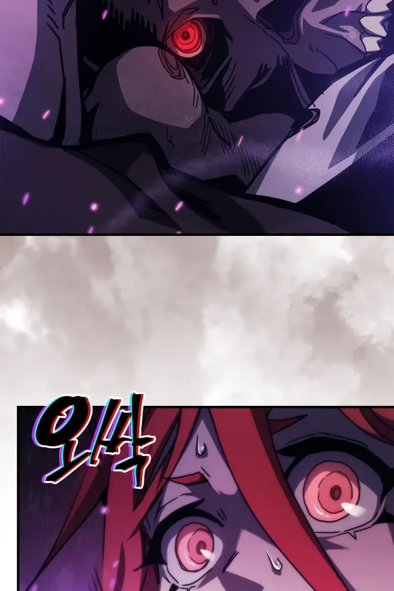 Mr Devourer Chapter 33 Page 24