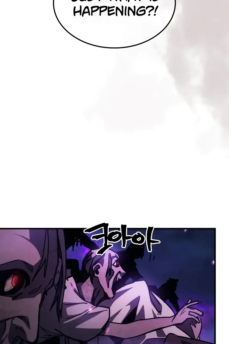 Mr Devourer Chapter 33 Page 27