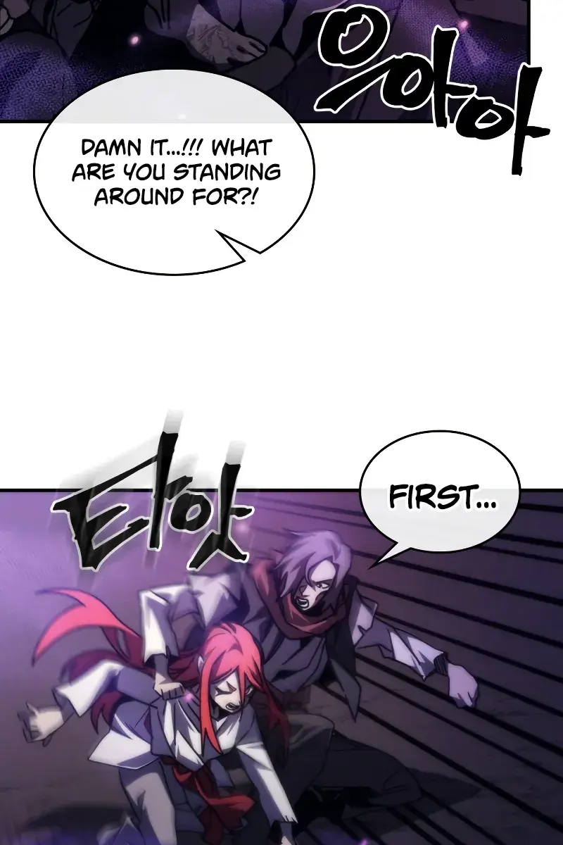 Mr Devourer Chapter 33 Page 28