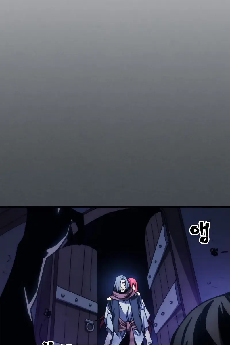 Mr Devourer Chapter 33 Page 51