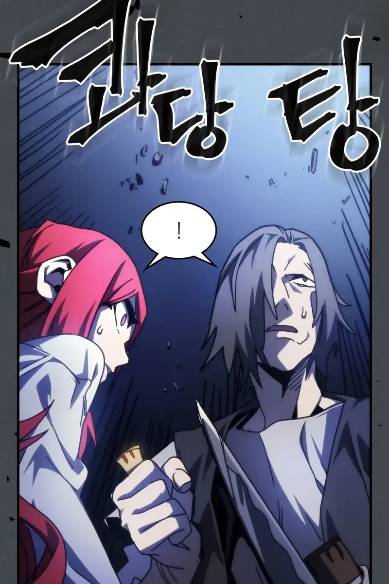 Mr Devourer Chapter 33 Page 66