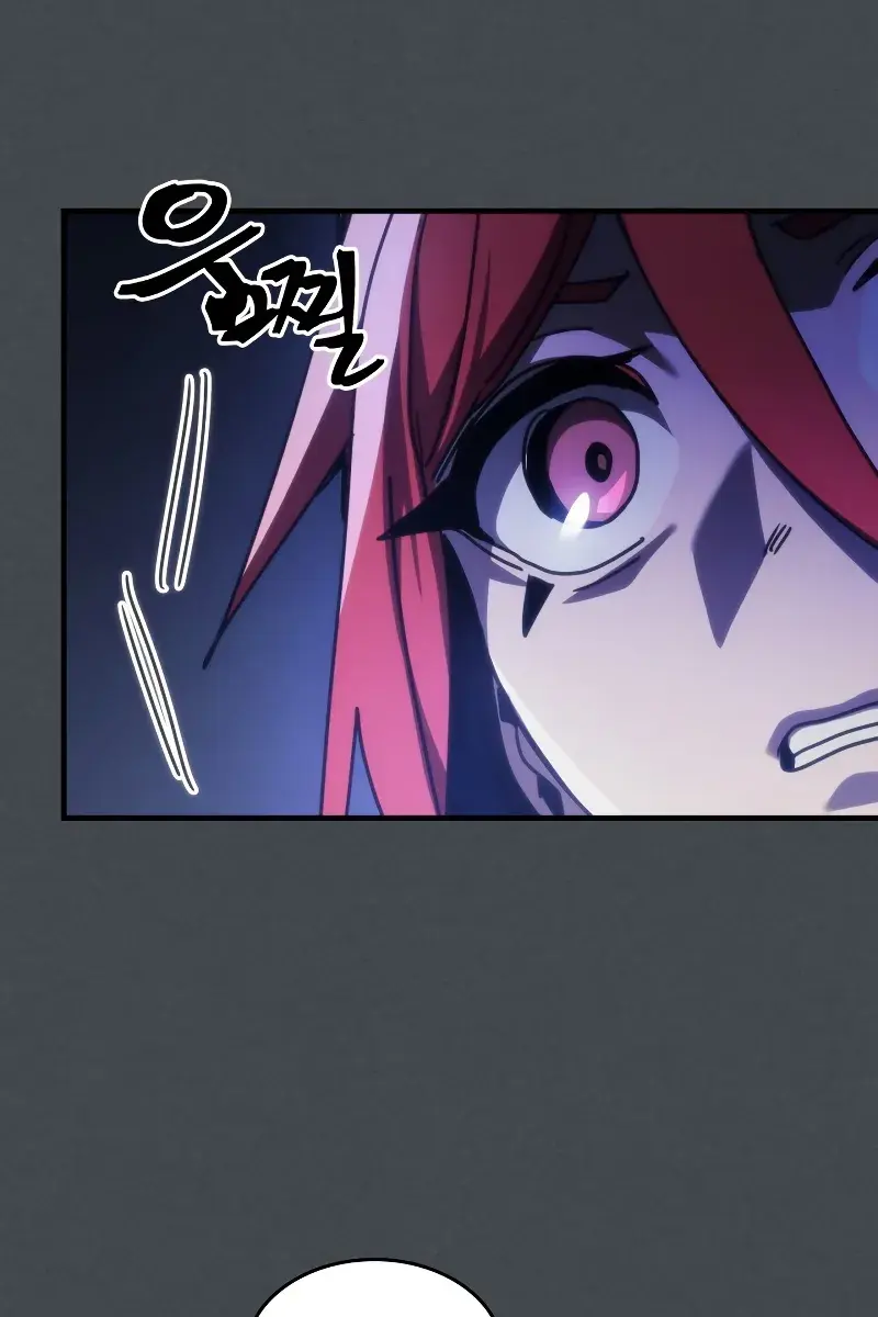 Mr Devourer Chapter 33 Page 73