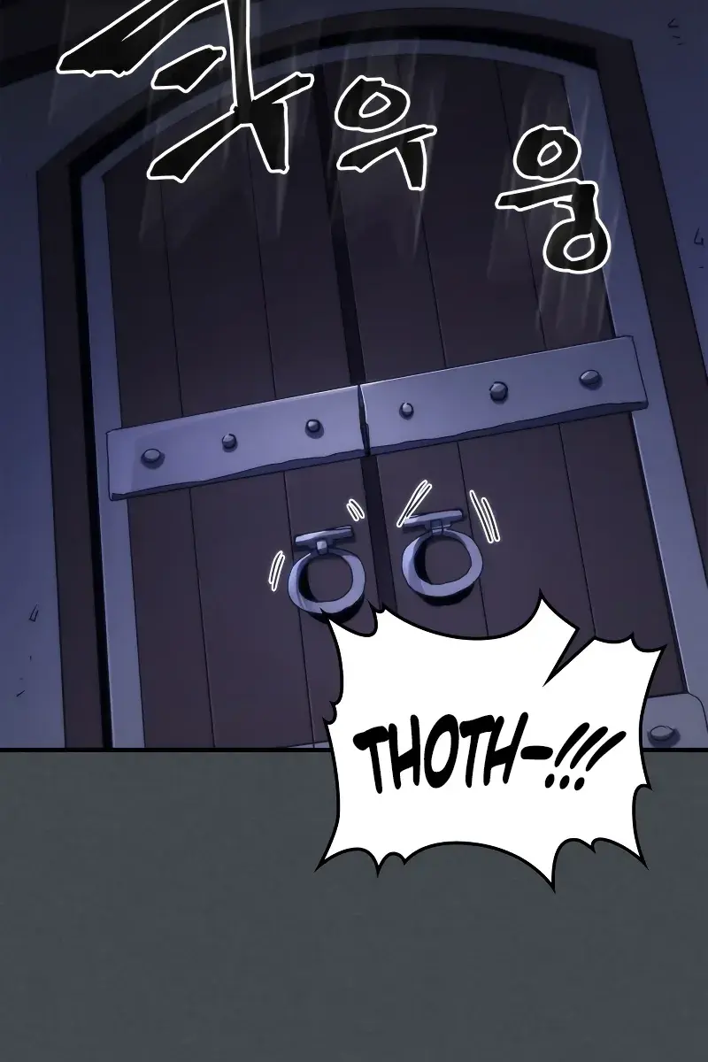 Mr Devourer Chapter 33 Page 75