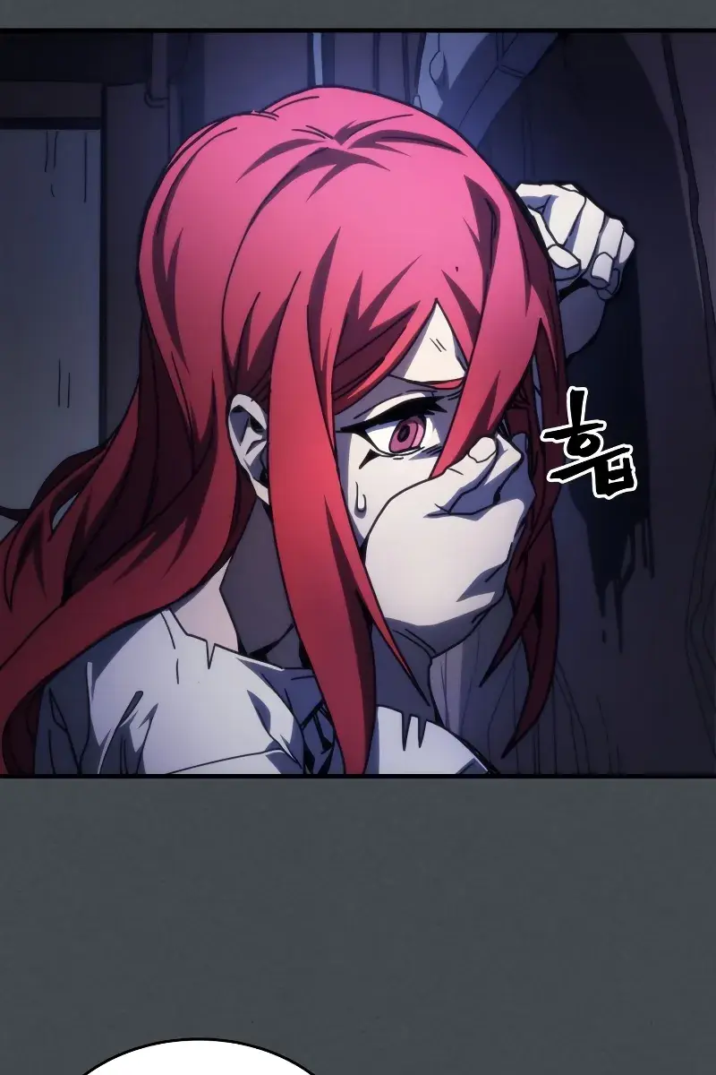 Mr Devourer Chapter 33 Page 84