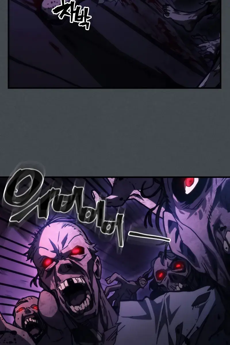 Mr Devourer Chapter 33 Page 88