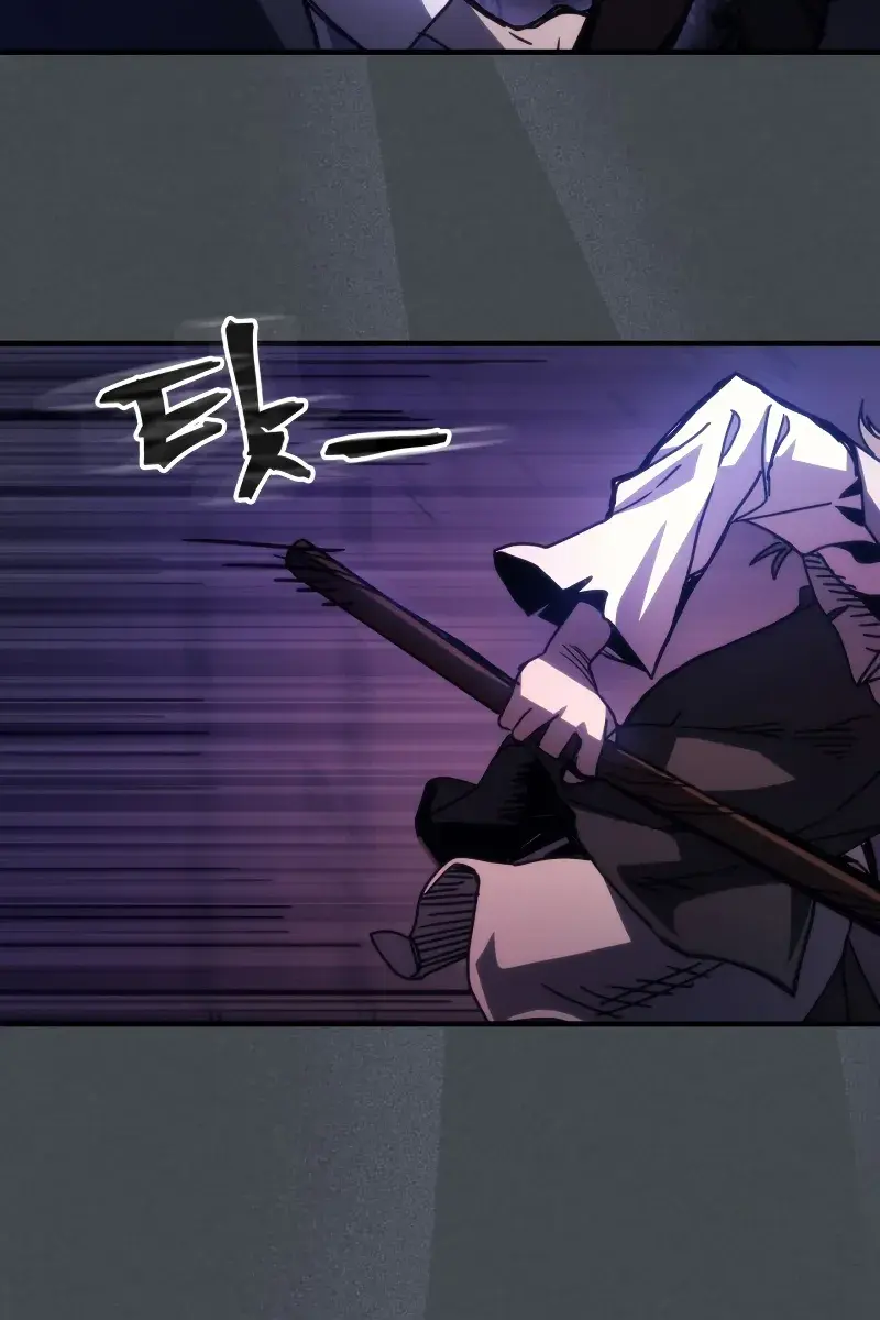 Mr Devourer Chapter 33 Page 90