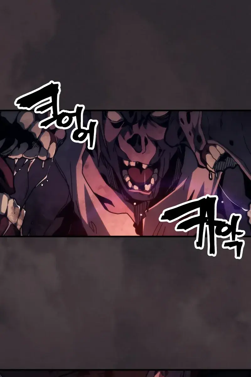 Mr Devourer Chapter 34 Page 5