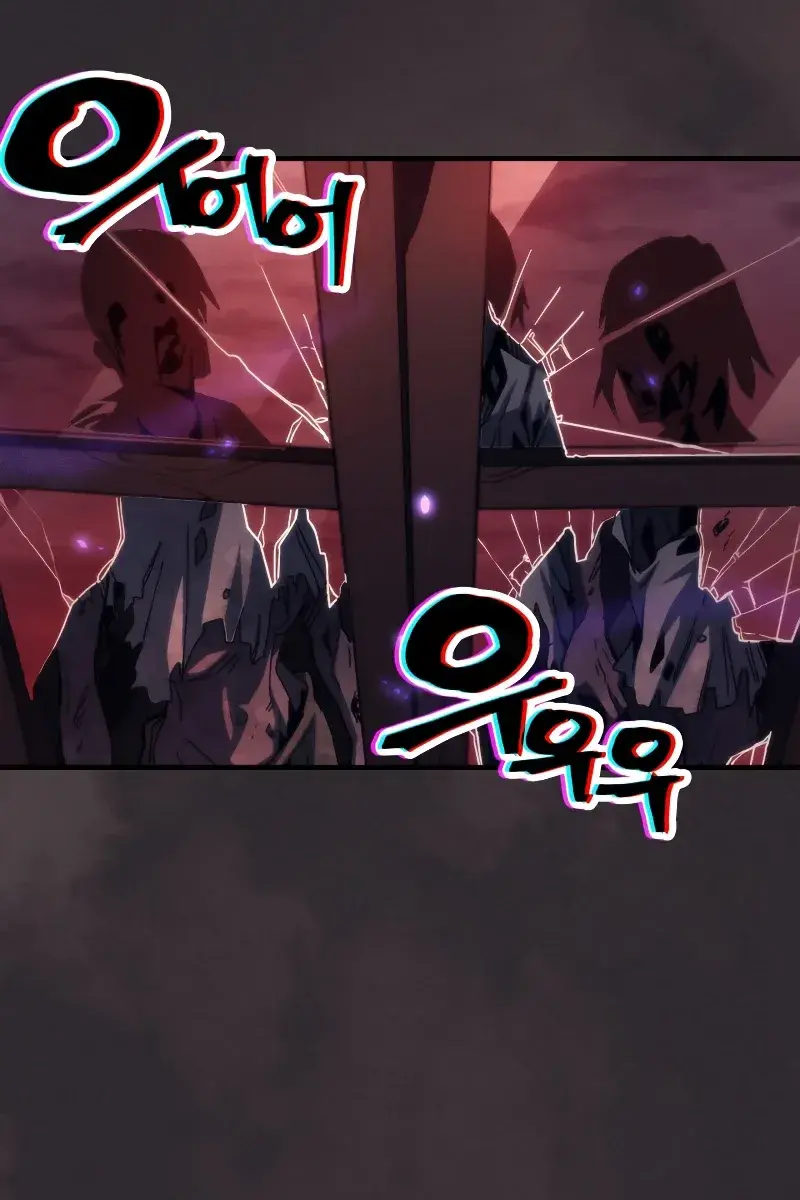 Mr Devourer Chapter 34 Page 7